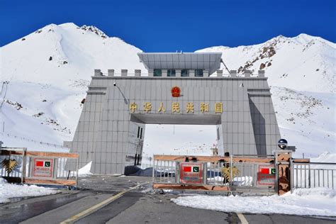 pak china border area